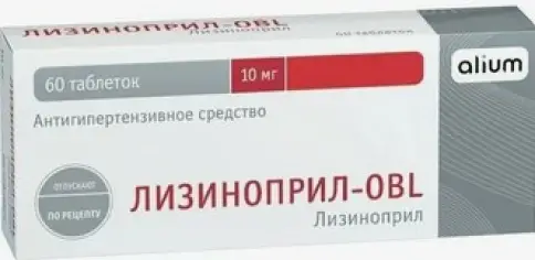 Лизиноприл Таблетки 10 мг №60