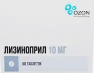Лизиноприл Таблетки 10мг №60 от ЗДОРОВ ру Домодедовская