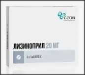 Лизиноприл Таблетки 20мг №30 от Озон ФК ООО