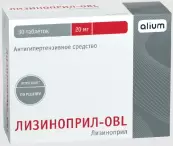 Лизиноприл Таблетки 20мг №30 от Алиум ПФК ООО