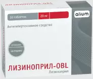 Лизиноприл Таблетки 20мг №30 от ГОРЗДРАВ Аптека №1055