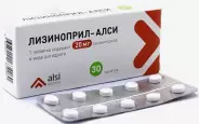 Лизиноприл Таблетки 20мг №30 от Магнит Аптека Кронштадтский б-р 30 Б