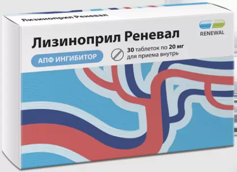 Обновление ПФК