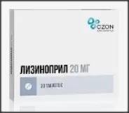 Лизиноприл Таблетки 20мг №30 от ГОРЗДРАВ Аптека №207