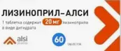 Лизиноприл Таблетки 20мг №60 от Алси Фарма ЗАО