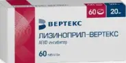 Лизиноприл Таблетки 20мг №60 в Королеве от Интернет - аптека  POLZAru Королёв