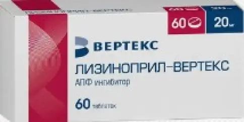 Лизиноприл Таблетки 20мг №60 произодства Вертекс ЗАО