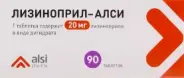 Аналог Диротон: Лизиноприл