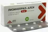 Лизиноприл Таблетки 5мг №30 в Одинцово от ЗДРАВСИТИ Одинцово пункт выдачи в ГБУ №168 Говорова д 10