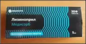 Лизиноприл Таблетки 5мг №30 от Медисорб ЗАО