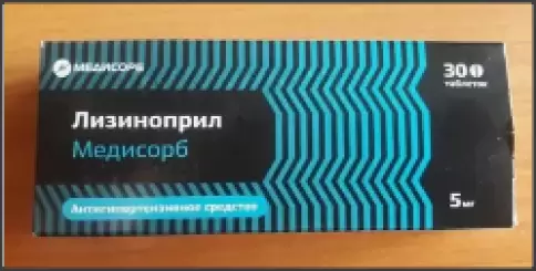 Медисорб ЗАО