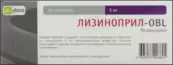 Лизиноприл Таблетки 5мг №30 от Обновление ПФК