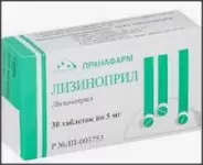 Лизиноприл Таблетки 5мг №30 в Одинцово от ЗДРАВСИТИ Одинцово пункт выдачи в ГБУ №168 Говорова д 10