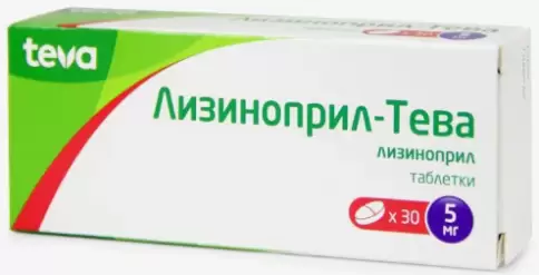 Лизиноприл Таблетки 5мг №30 произодства Тева