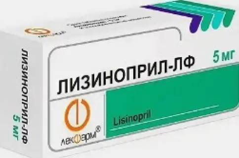 Лизиноприл Таблетки 5мг №40 в Электростали