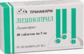 Лизиноприл Таблетки 5мг №40 от Пранафарм ООО