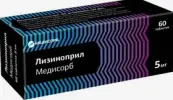Лизиноприл Таблетки 5мг №60 от Медисорб ЗАО