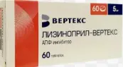 Лизиноприл Таблетки 5мг №60 от Вертекс ЗАО