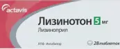 Лизинотон Таблетки 5мг №28 от Актавис