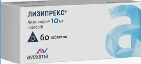 Лизипрекс Таблетки 10 мг №60