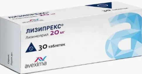 Лизипрекс Таблетки 20мг №30
