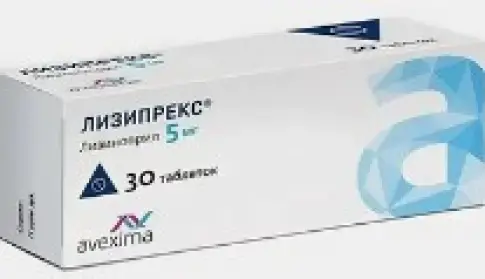 Лизипрекс Таблетки 5мг №30