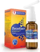 Лизобакт Комплит Спрей 125доз от Босналек АО