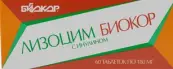 Лизоцим Биокор с инулином Таблетки д/рассасывания №60 от Биокор ООО