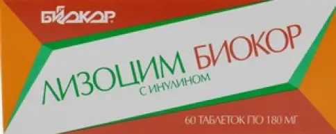Лизоцим Биокор с инулином Таблетки д/рассасывания №60 произодства Биокор ООО