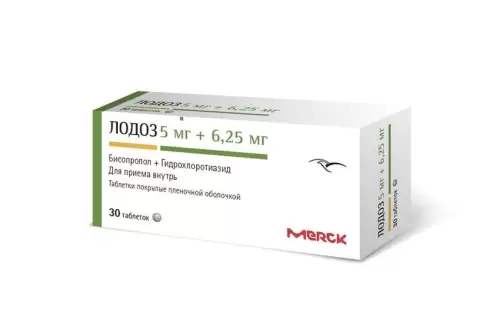 Лодоз Таблетки 5мг+6.25мг №30 в Химках