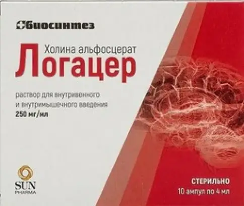Логацер Р-р для в/в и в/м введ. 250мг/мл 4мл №10 произодства Биосинтез ОАО
