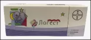 Логест Драже №21 от Магнит Аптека Кронштадтский б-р 30 Б