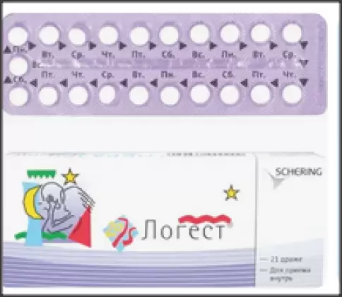 Логест Драже №21 произодства Шеринг АГ