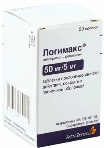 Логимакс Таблетки п/о №30 произодства Астразенека