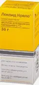 Локоид Крело Флакон 0.1% 30мл от Чеплафарм Арцнаймиттель ГмбХ