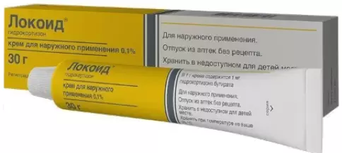 Локоид Крем 0.1% 30г в Люберцах