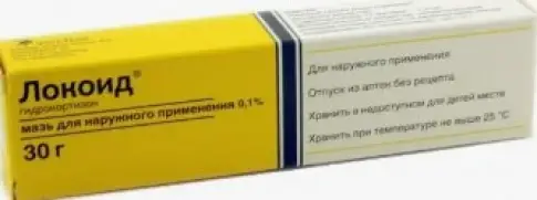 Локоид Мазь 0.1% 30г