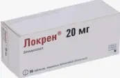 Локрен Таблетки 20мг №56 от Чеплафарм Арцнаймиттель ГмбХ