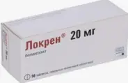 Аналог Бетаксолол: Локрен