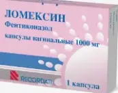 Ломексин Капсулы вагин. 1000мг №1 от Не определен