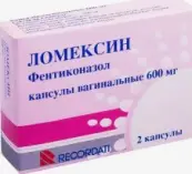 Ломексин Капсулы вагин. 600мг №2 от Русфик ООО