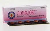 Ломфлокс Таблетки 400мг №5 от Ипка Лабораториз Лтд.