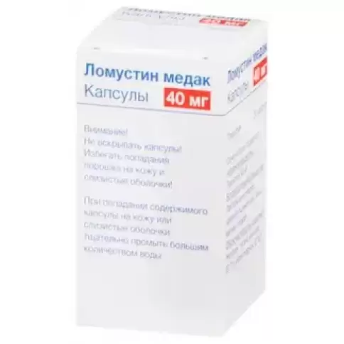 Медак ГмбХ