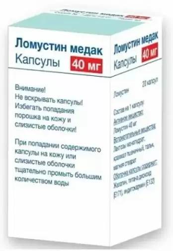 Хаупт Фарма