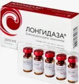 Лонгидаза Флакон 3000 МЕ №10 от Петровакс Фарм НПО