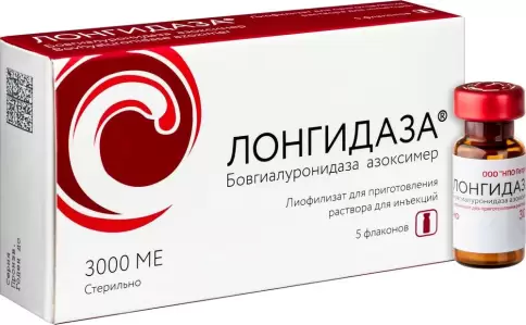 Лонгидаза Флакон 3000 МЕ №5 произодства Петровакс Фарм НПО