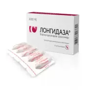 Лонгидаза Свечи 3000 МЕ №10 в Видном от Лисфарма Видное Володарского
