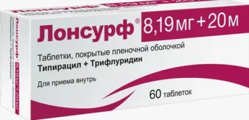 Лонсурф Таблетки 20 мг+8.19 мг №60