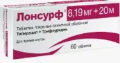 Лонсурф Таблетки 20мг+8.19мг №60 от Сервье