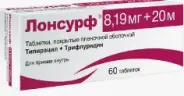 Лонсурф Таблетки 20мг+8.19мг №60 от Международная аптека